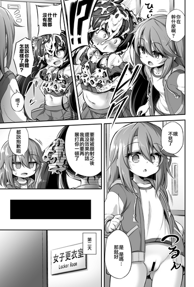 第11页图