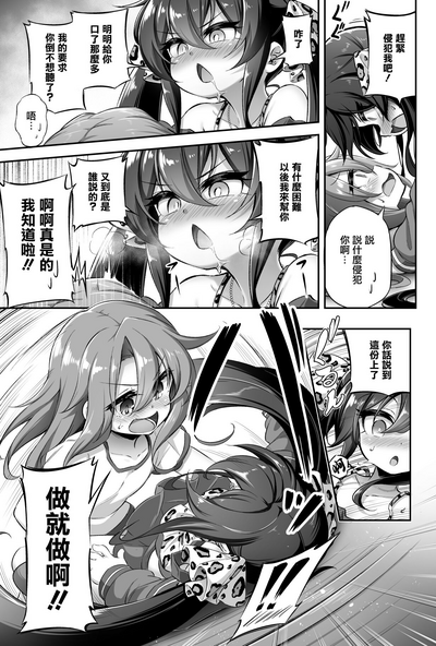 第23页图