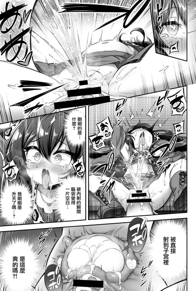 第27页图
