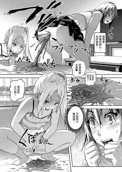 第11頁圖