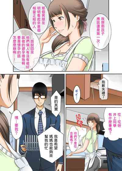 第15頁圖