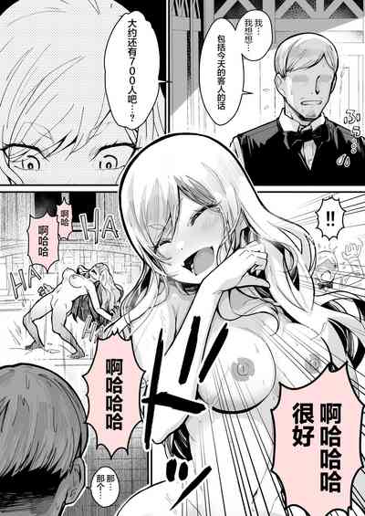 第27頁圖