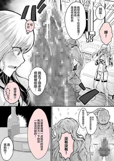 第35頁圖