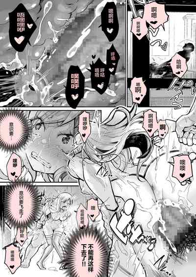 第39頁圖
