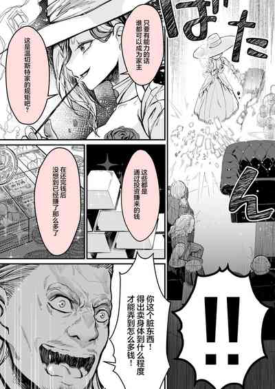 第51頁圖