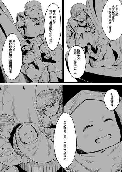第63頁圖