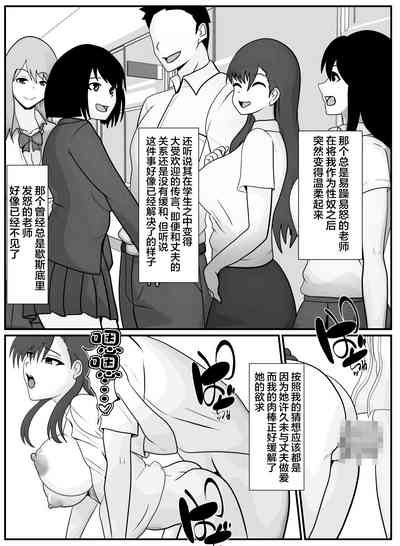 第23页图