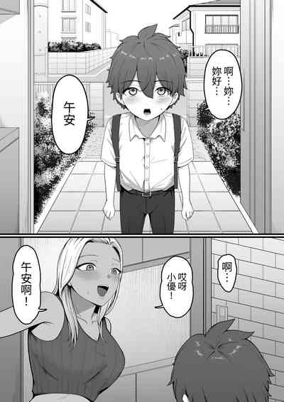 第15頁圖