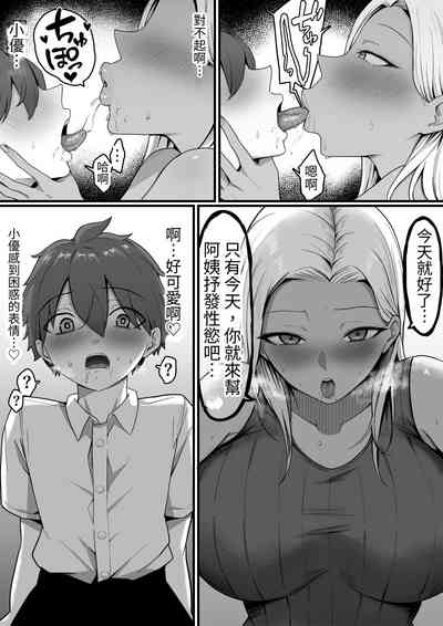 第23頁圖