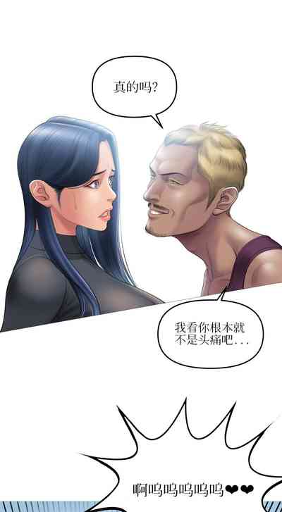 第67頁圖