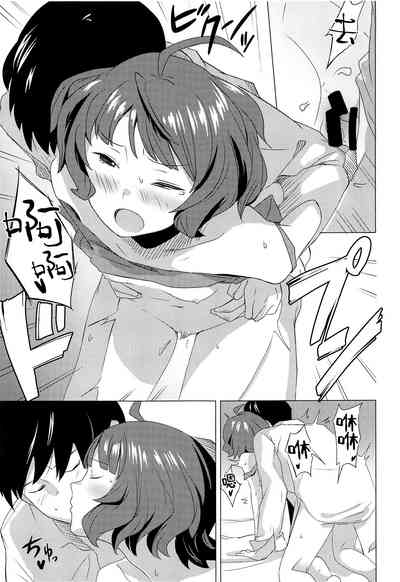 第19頁圖