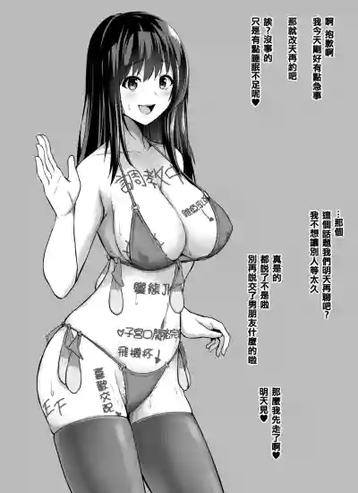第11页图