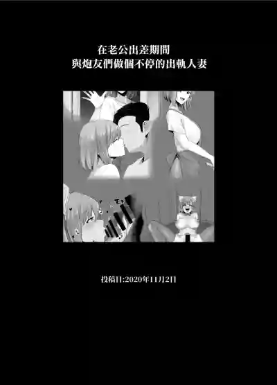 第19页图