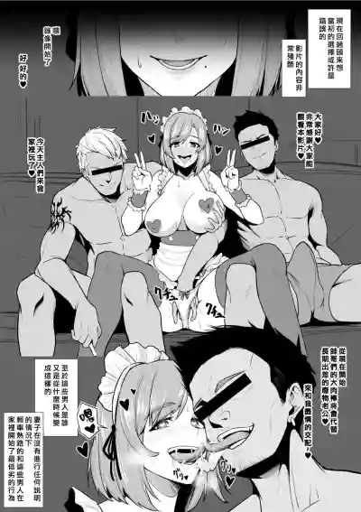 第27页图