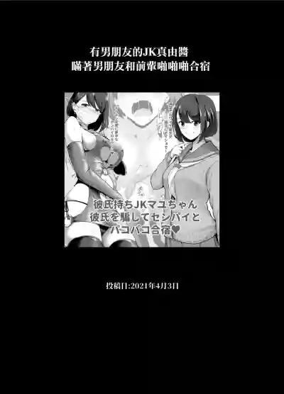 第43页图