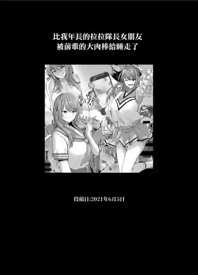 第59页图