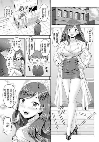 第11页图