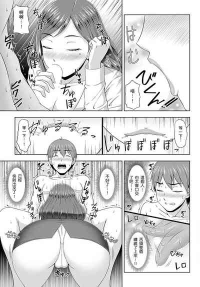 第15页图