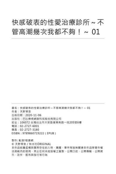 第27页图