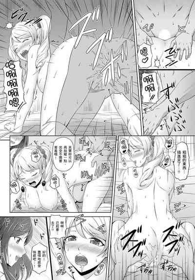 第35页图