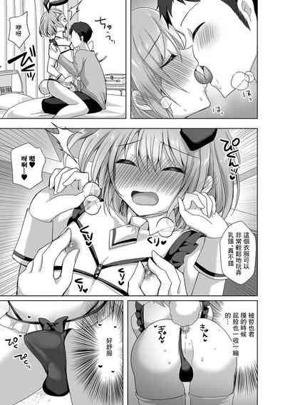 第7頁圖