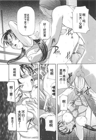 第115页图