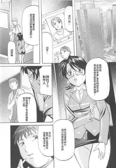 第135页图