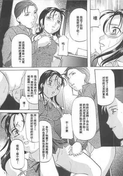第23页图