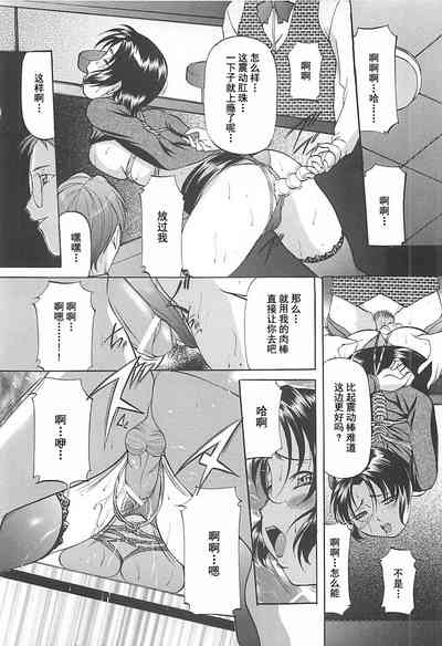 第79页图