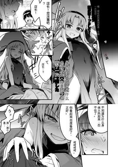 第119頁圖
