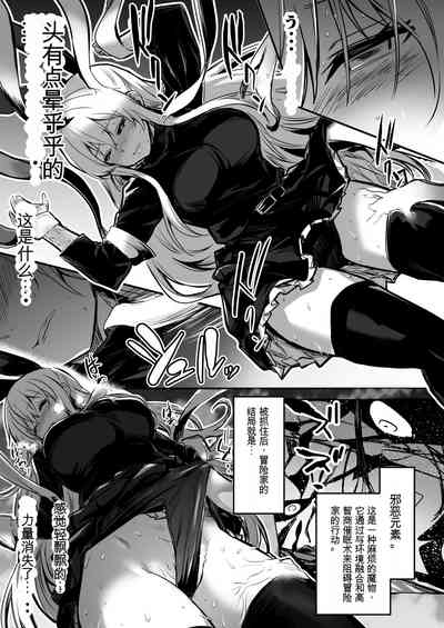 第19頁圖