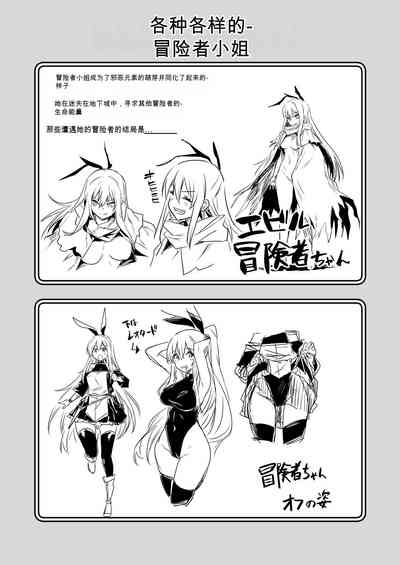 第31頁圖