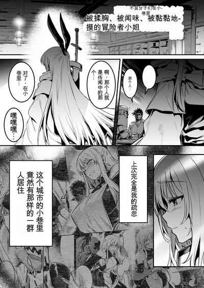第39頁圖