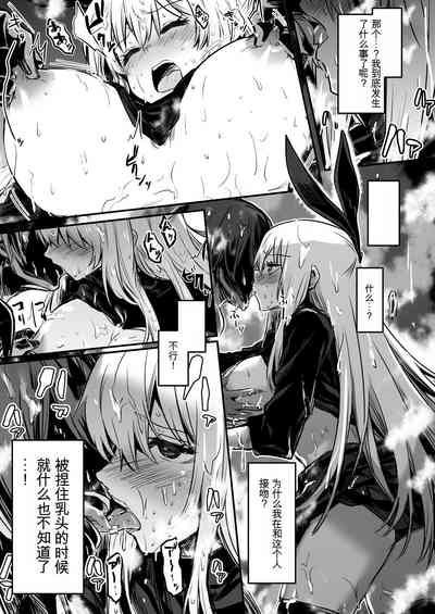 第47頁圖