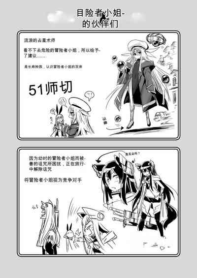 第51頁圖