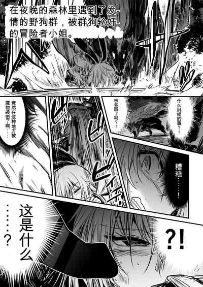 第63頁圖