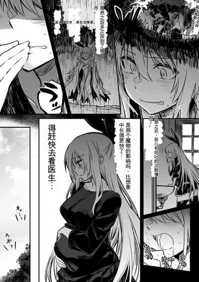 第75頁圖