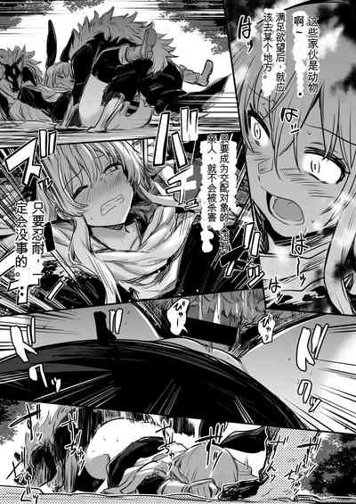 第79頁圖