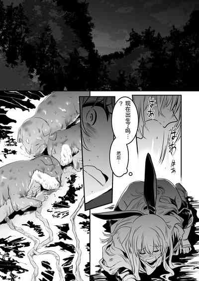第83頁圖