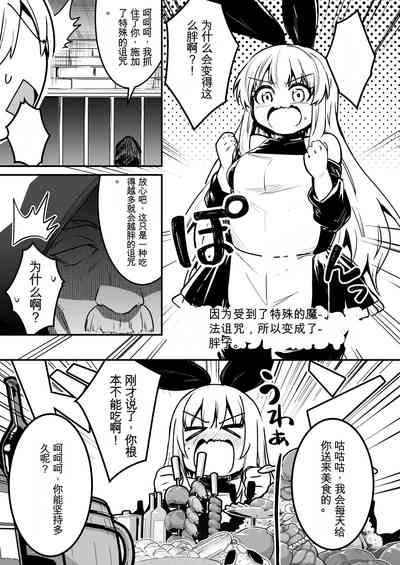 第95頁圖