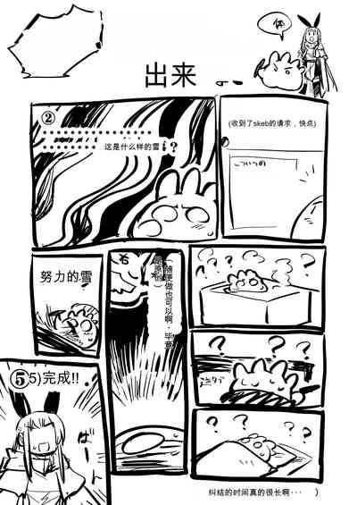 第99頁圖