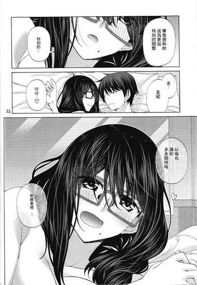 第31頁圖