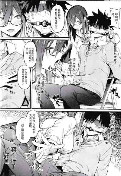 第15頁圖