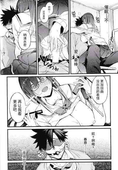 第23頁圖