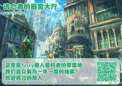第91页图