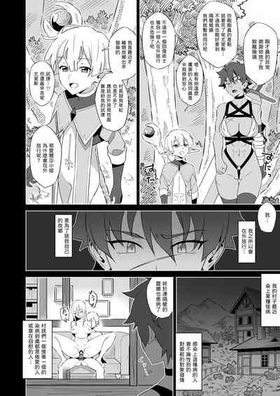 第3页图