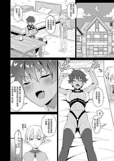 第7页图