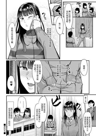 第23頁圖