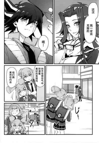 第15頁圖