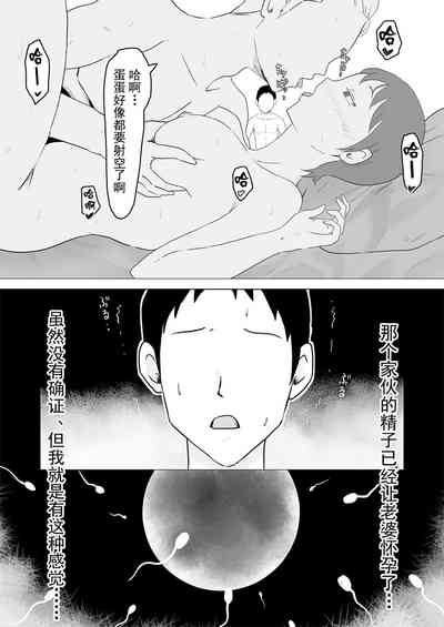 第43頁圖
